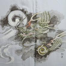 Load image into Gallery viewer, Men's Haori Vintage(1950-1980) Black Gray Dragon Silk #10651C4