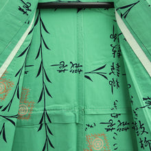 Load image into Gallery viewer, Yukata Vintage(1950-1980) Light Green Kanji Willow Cotton #10478A5