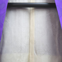 Load image into Gallery viewer, Haori Jacket Vintage(1950-1980) Purple Shibori Yabane Silk #10695D1