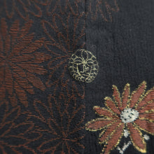 Load image into Gallery viewer, Haori Jacket Vintage(1950-1980) Black Gold Silver Chrysanthemum Silk #10054C5