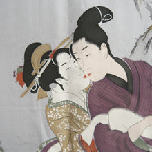 Load image into Gallery viewer, Men's Haori Vintage(1950-1980) Blackish Brown Shunga Silk #10285E4