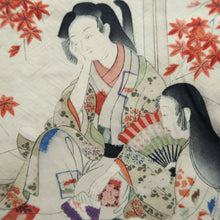 Load image into Gallery viewer, Haori Jacket Vintage(1950-1980) Black Brown Flower Silk #9731A1