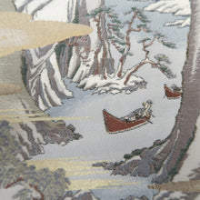Load image into Gallery viewer, Fukuro Obi Gold White Off white Landscape Silk BB337V9