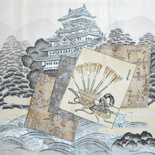 Load image into Gallery viewer, Men's Juban Beige Castle Silk #10665C5