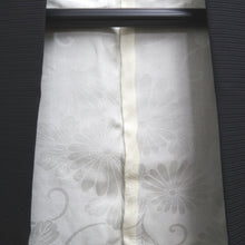 Load image into Gallery viewer, Haori Jacket Vintage(1950-1980) Black Fully Embroidered Peony Silk #10160D4