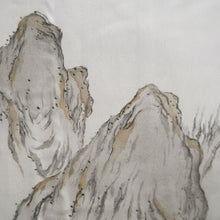 Load image into Gallery viewer, Men's Haori Vintage(1950-1980) Blackish Brown Shunga Silk #10285E4