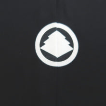 Load image into Gallery viewer, Men's Kimono Vintage(1950-1980) Black Montsuki Habutae Silk #9975C2