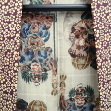 Load image into Gallery viewer, Haori Jacket Vintage(1950-1980) Brown Flower Silk #10606C2