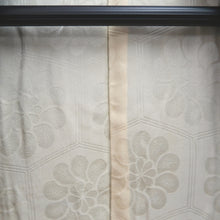 Load image into Gallery viewer, Haori Jacket Vintage(1950-1980) Black Gold Mountain Tree Landscape Silk #10009C3