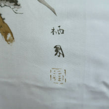 Load image into Gallery viewer, Men's Juban Graysh Blue Landscape Silk #10876E4