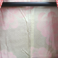 Load image into Gallery viewer, Haori Jacket Vintage(1950-1980) Red Full Shibori Ume Branch Silk #10235E2