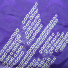 Load image into Gallery viewer, Haori Jacket Vintage(1950-1980) Purple Shibori Yabane Silk #10695D1