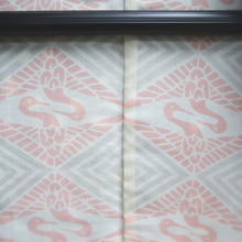 Load image into Gallery viewer, Haori Jacket Vintage(1950-1980) Black Shibori Plum blossom Branch Silk #9995C2