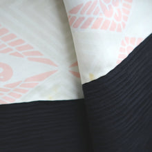 Load image into Gallery viewer, Haori Jacket Vintage(1950-1980) Black Shibori Plum blossom Branch Silk #9995C2