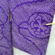 Load image into Gallery viewer, Haori Jacket Vintage(1920-1950) Blueish Purple Shibori Genjiguruma Silk #11036A2