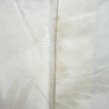 Load image into Gallery viewer, Haori Jacket Vintage(1950-1980) White Chrysanthemum Silk #10846E3