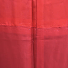 Load image into Gallery viewer, Furisode Vintage(1920-1950) Black Crane Birds Silk #11108Z1