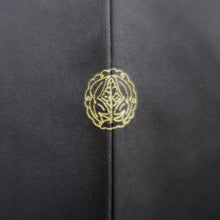 Load image into Gallery viewer, Haori Jacket Vintage(1950-1980) Grayish Black Flower Branch Silk #9732A2