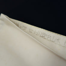 Load image into Gallery viewer, Fukuro Obi Gold White Off white Landscape Silk BB337V9
