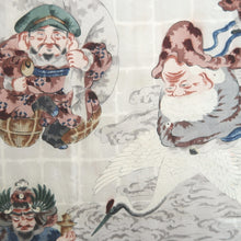 Load image into Gallery viewer, Haori Jacket Vintage(1950-1980) Brown Flower Silk #10606C2