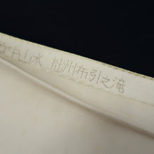 Load image into Gallery viewer, Fukuro Obi Gold White Off white Landscape Silk BB337V9