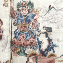 Load image into Gallery viewer, Haori Jacket Vintage(1950-1980) Brown Flower Silk #10606C2