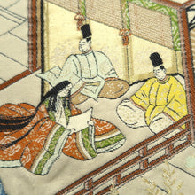 Load image into Gallery viewer, Fukuro Obi Beige Gold Heian Period Aristocrats Heian Princess Silk BB314V8