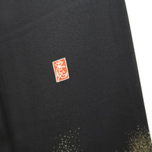 Load image into Gallery viewer, Tomesode Black Gold Crane Birds Pine Tree Tall Silk #10395F5