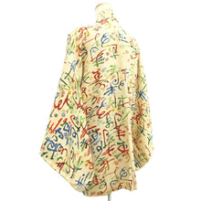 Load image into Gallery viewer, Haori Jacket Pale Yellow Kotobuki Silk #10687D1
