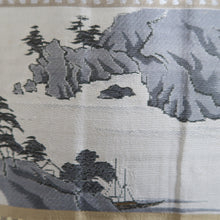 Load image into Gallery viewer, Men's Haori Vintage(1950-1980) Black Montsuki Kanji Landscape Silk #10414A2