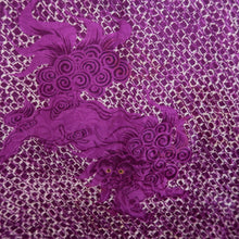 Load image into Gallery viewer, Haori Jacket Vintage(1920-1950) Magenta Shishi Silk #11046A3
