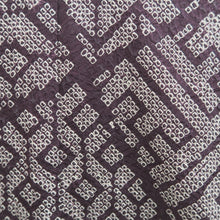 Load image into Gallery viewer, Haori Jacket Dark Purple Full Shibori Silk #10838E2