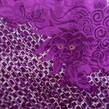 Load image into Gallery viewer, Haori Jacket Vintage(1920-1950) Magenta Shishi Silk #11046A3