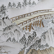 Load image into Gallery viewer, Men's Haori Blue Black Landscape Wide Silk #10440A3