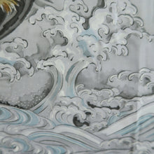 Load image into Gallery viewer, Men's Juban Grayish Blue Dragon Wave Silk #10298E5