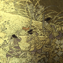 Load image into Gallery viewer, Fukuro Obi Gold Samurai Heian Period Aristocrats Silk BB346W1