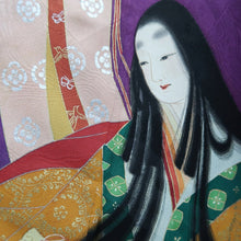 Load image into Gallery viewer, Kimono Vintage(1950-1980) Purple Heian Princess Silk #10269E4