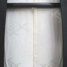 Load image into Gallery viewer, Haori Jacket Black Embroidery Crane Birds Silk #11079A5