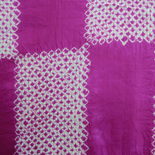 Load image into Gallery viewer, Haori Jacket Vintage(1920-1950) Purple Light Blue Shibori Silk #10627C3