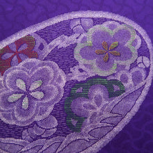 Load image into Gallery viewer, Haori Jacket Vintage(1950-1980) Purple Plum blossom Silk #10697D1