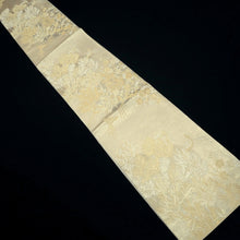 Load image into Gallery viewer, Fukuro Obi Gold Silver Bird Plum blossom Pine Tree Silk BB308V8