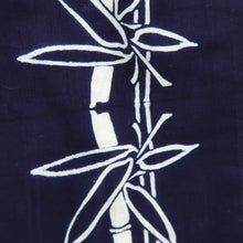 Load image into Gallery viewer, Yukata Vintage(1950-1980) Navy Bamboo Cotton #10762D4