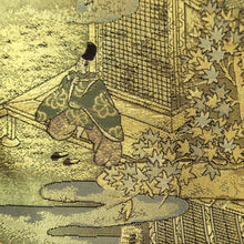 Load image into Gallery viewer, Fukuro Obi Gold Samurai Heian Period Aristocrats Silk BB346W1