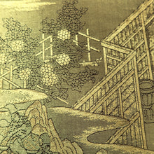 Load image into Gallery viewer, Fukuro Obi Gold Samurai Heian Period Aristocrats Silk BB346W1