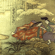 Load image into Gallery viewer, Fukuro Obi Gold Samurai Heian Period Aristocrats Silk BB346W1