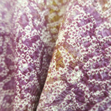 Load image into Gallery viewer, Haori Jacket Purple Full Shibori Chrysanthemum Silk #10708D2