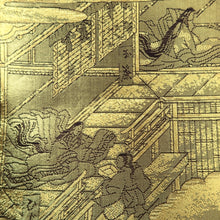 Load image into Gallery viewer, Fukuro Obi Gold Samurai Heian Period Aristocrats Silk BB346W1
