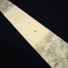 Load image into Gallery viewer, Fukuro Obi Beige Gold Edo Tokaido Silk BB315V8