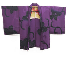 Load image into Gallery viewer, Haori Jacket Vintage(1950-1980) Purple Tachibana Silk #10608C2