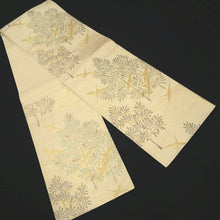 Load image into Gallery viewer, Fukuro Obi Gold Crane Birds Silk BB339V9